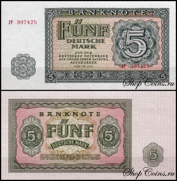 ГДР 5 марок 1955 (UNC Pick 17)
