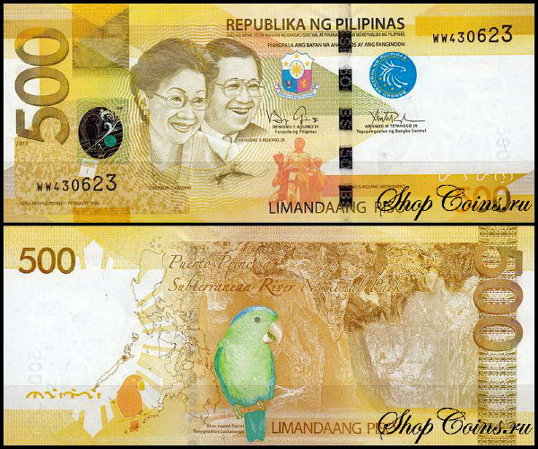 Филиппины 500 песо 2010-2016 (UNC Pick 210)