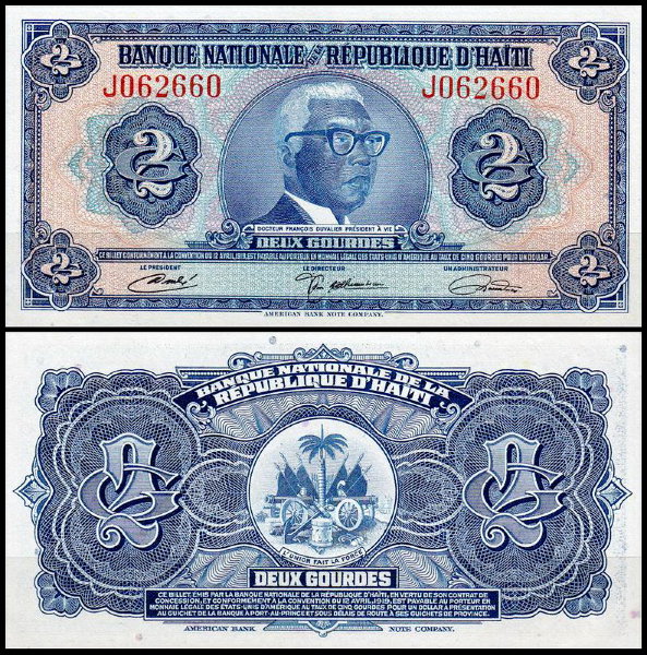 Гаити 2 гурд 1970 (UNC Pick 201)