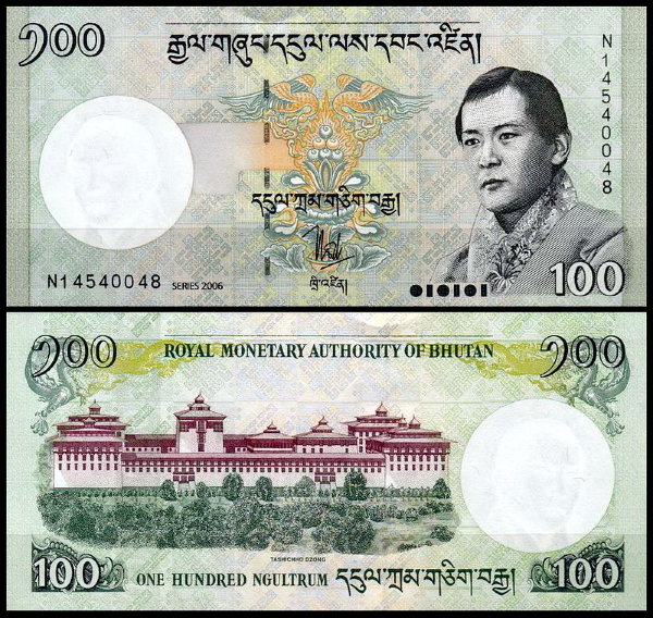 Бутан 100 нгултрум 2006 (UNC Pick 32)