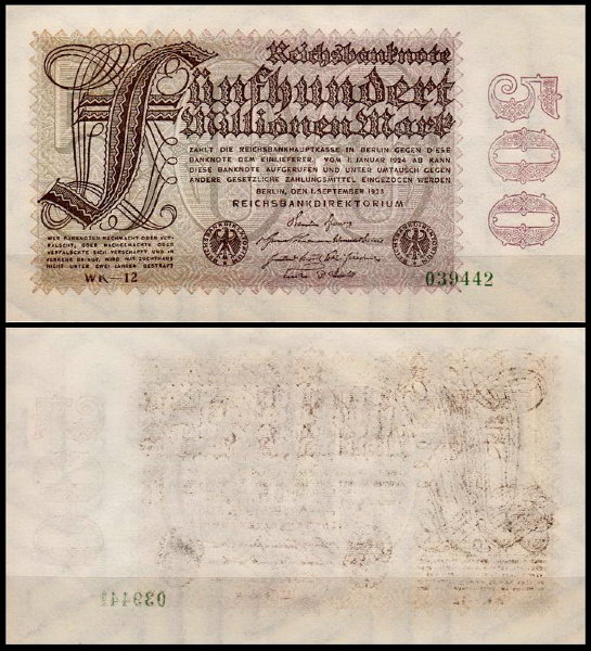 Германия 500.000.000 марок 1923 UNC P.110 Вариант 1