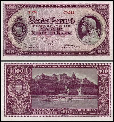 Венгрия 100 пенго 1945 (UNC Pick 111)