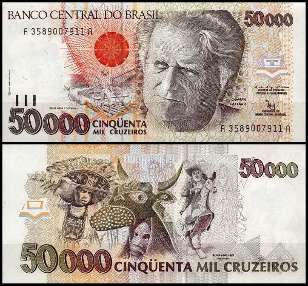 Бразилия 50000 крузейро 1992 (UNC Pick 234)