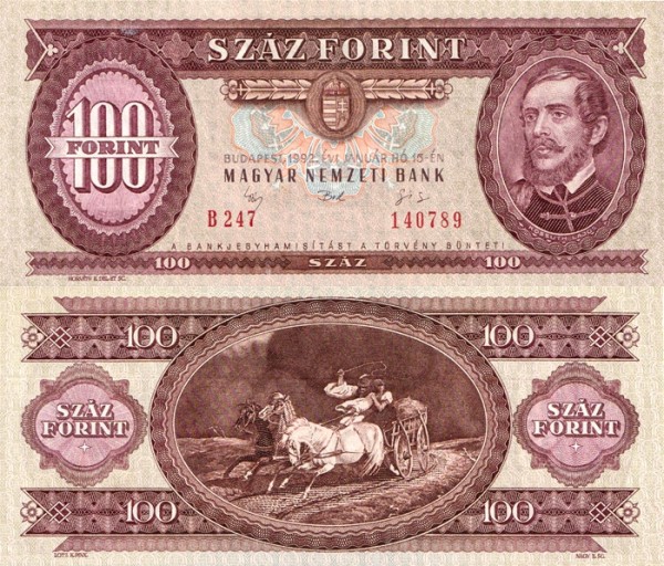 Венгрия 100 форинтов 1992 (UNC Pick 174a)