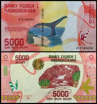Мадагаскар 5000 ариари 2017 (UNC Pick 102)