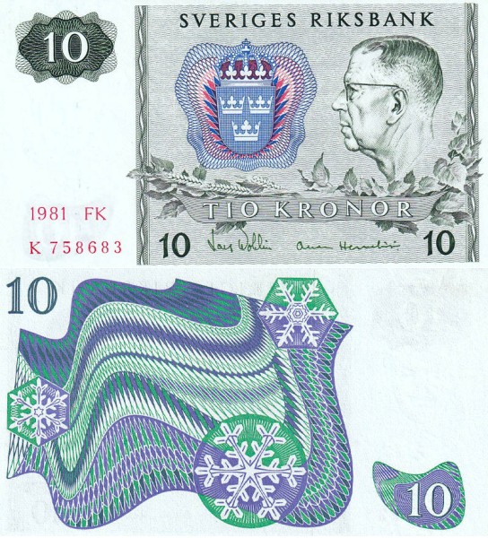 Швеция 10 крон 1981 (UNC Pick 52)