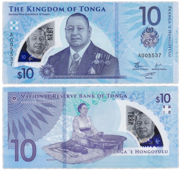 Тонга 10 паанга 2023 (UNC Pick 52)