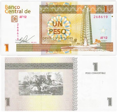 Куба 1 песо 2016 (UNC Pick FX46) 