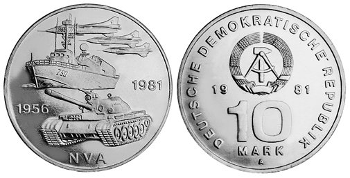 ГДР, 10 марок 1981 год, 25 лет Национальной Народной Армии