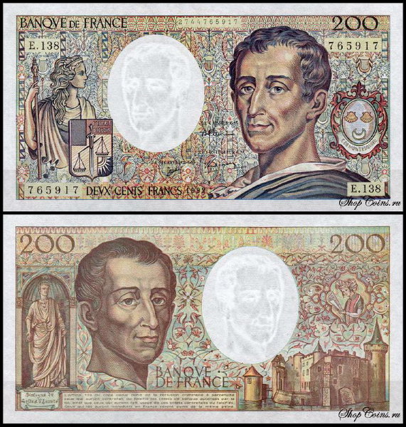 Франция 200 франков 1992 (UNC Pick 155e)