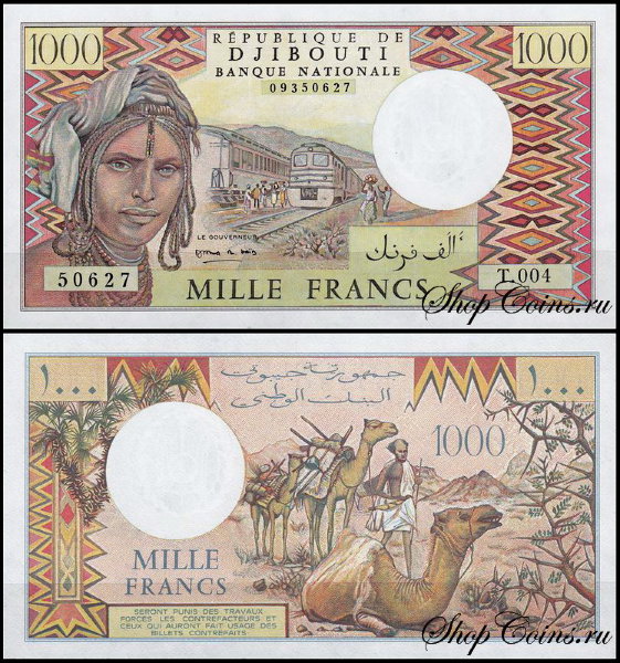 Джибути 1000 франков 1979-1991 (UNC Pick 37)