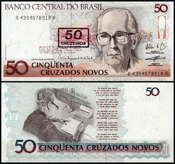Бразилия 50 крузейро 1990 (UNC Pick 223) На банкноте 50 крузадо
