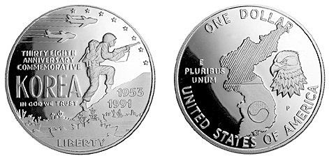 США, 1 доллар 1991 год, В память о Корейской войне, ПРУФ