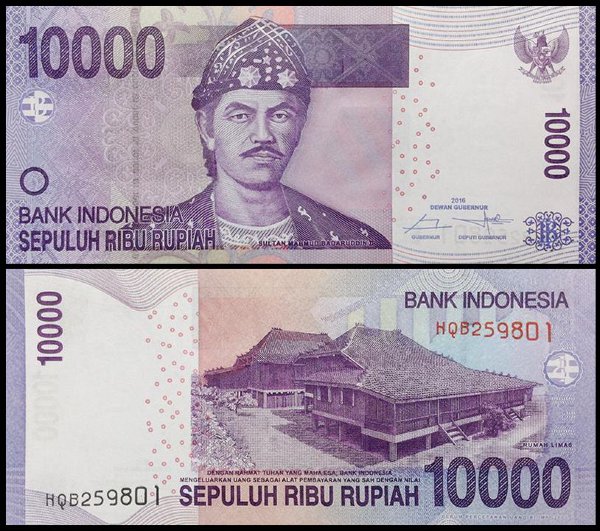 Индонезия 10000 рупий 2010-2016 (UNC Pick 150)
