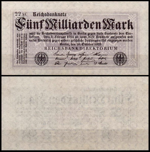 Германия 5.000.000.000 марок 1923 UNC P.123b Вариант 3
