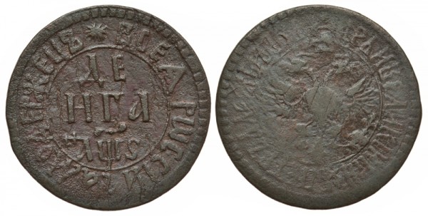 Россия деньга 1706 Петр I (1699-1725)