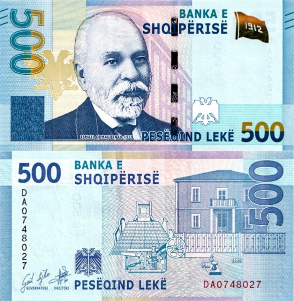 Албания 500 лек 2022 (UNC Pick 77a)