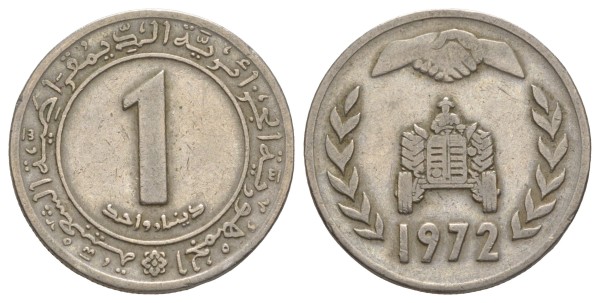 Алжир 1 динар 1972 год