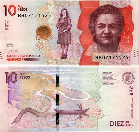 Колумбия 10000 песо 2023 (UNC Pick 460h)