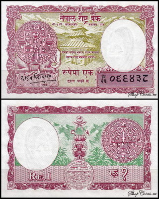 Непал 1 рупия 1965 (UNC Pick 12) Подпись 8