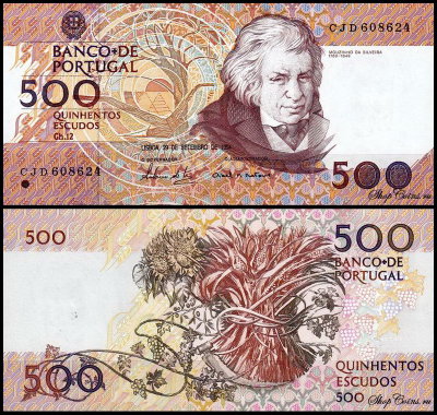 Португалия 500 эскудо 1994 (UNC Pick 180g)