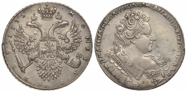 Россия, Рубль 1731 год, С брошью на груди, Крест державы простой