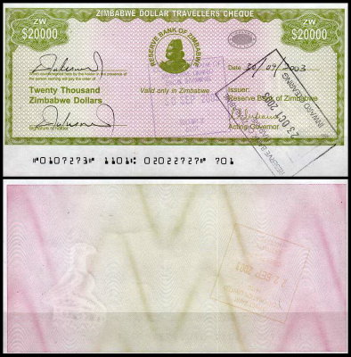 Зимбабве 20000 долларов 2003 (UNC Pick 18)