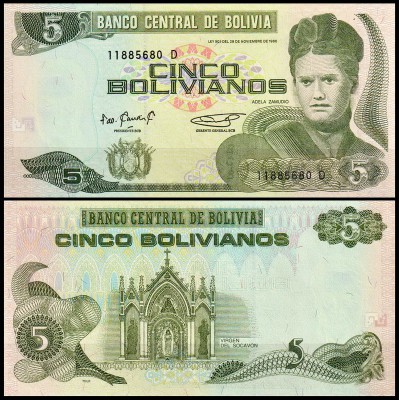 Боливия 5 боливиано 1995 (UNC Pick 217) Серия D