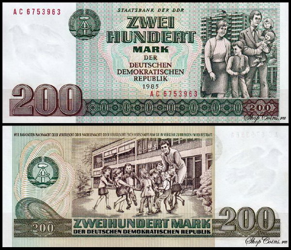ГДР 200 марок 1985 (UNC Pick 32b) Серия и номер узкие
