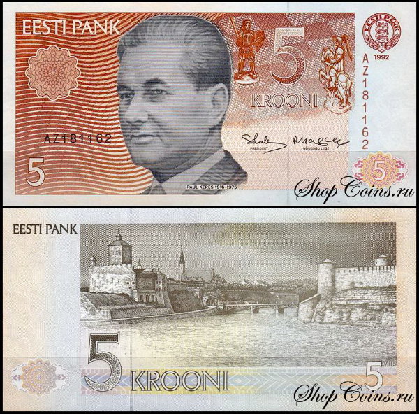 Эстония 5 крон 1992 (UNC Pick 71b)