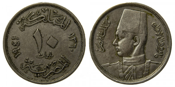 Египет, 10 миллим 1941 год