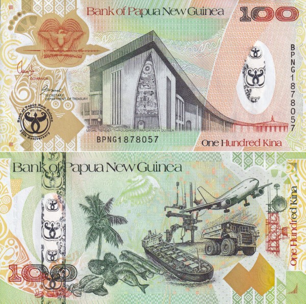 Папуа-Новая Гвинея 100 кин 2008 (UNC Pick 37)