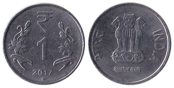 Индия 1 рупий 2017 год