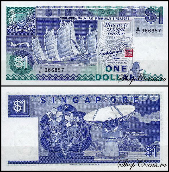 Сингапур 1 доллар 1987 (UNC Pick 18) 