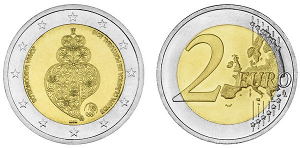 Португалия, 2 евро 2016 (UNC) Португалия в летних Олимпийских играх в Рио-де-Жанейро