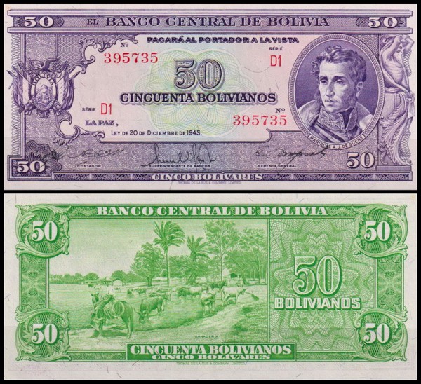 Боливия 50 боливиано 1945 (UNC Pick 141)