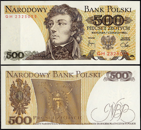 Польша 500 злотых 1982 (UNC Pick 145d)