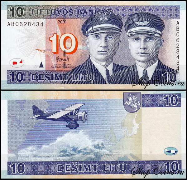 Литва 10 лит 2001 (UNC Pick 65)