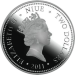 Ниуэ, Набор монет 4х2 доллара 2011 год, Легенды воздуха, ПРУФ