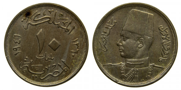 Египет, 10 миллим 1941 год