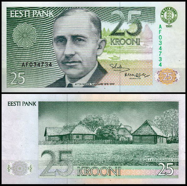 Эстония 25 крон 1991 (UNC Pick 73a)