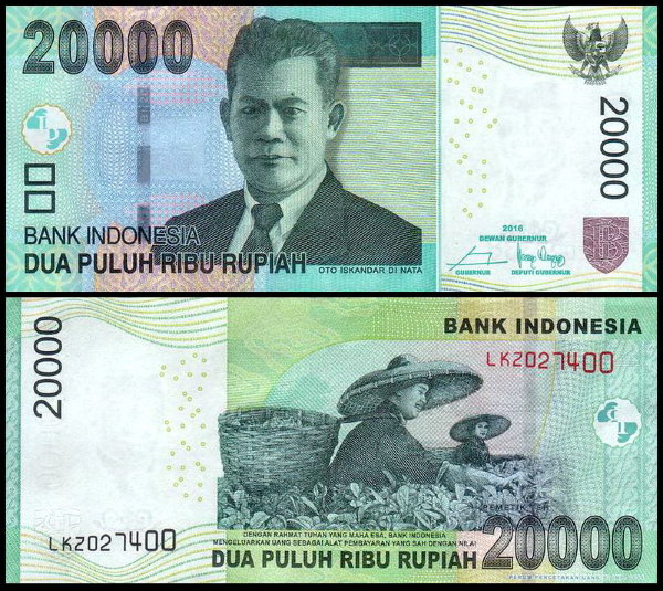 Индонезия 20000 рупий 2016 (UNC Pick 151f)