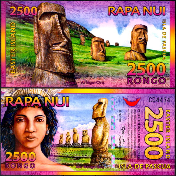 Остров Пасхи 2500 ронго 2011 год. UNC