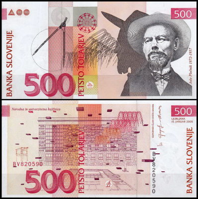 Словения 500 толаров 2005 (UNC Pick 16с)