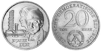 ГДР, 20 марок 1979 год, 30-летие ГДР