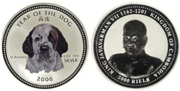 Камбоджа 3000 риель 2006 год - Сенбернар
