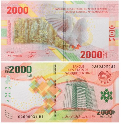 Центральная Африка - ЦАР 2000 франков 2022 (UNC Pick W702)