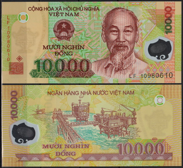 Вьетнам 10000 донг 2006-2020 (UNC Pick 119)