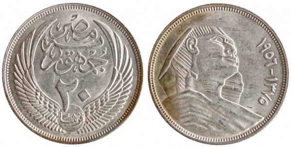 Египет, 20 пиастров 1956 год, UNC