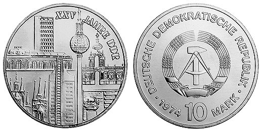 ГДР, 10 марок 1974 год, 25 лет ГДР